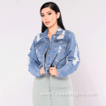 Wholesale Custom Patch Ladies Plain Denim Jacket